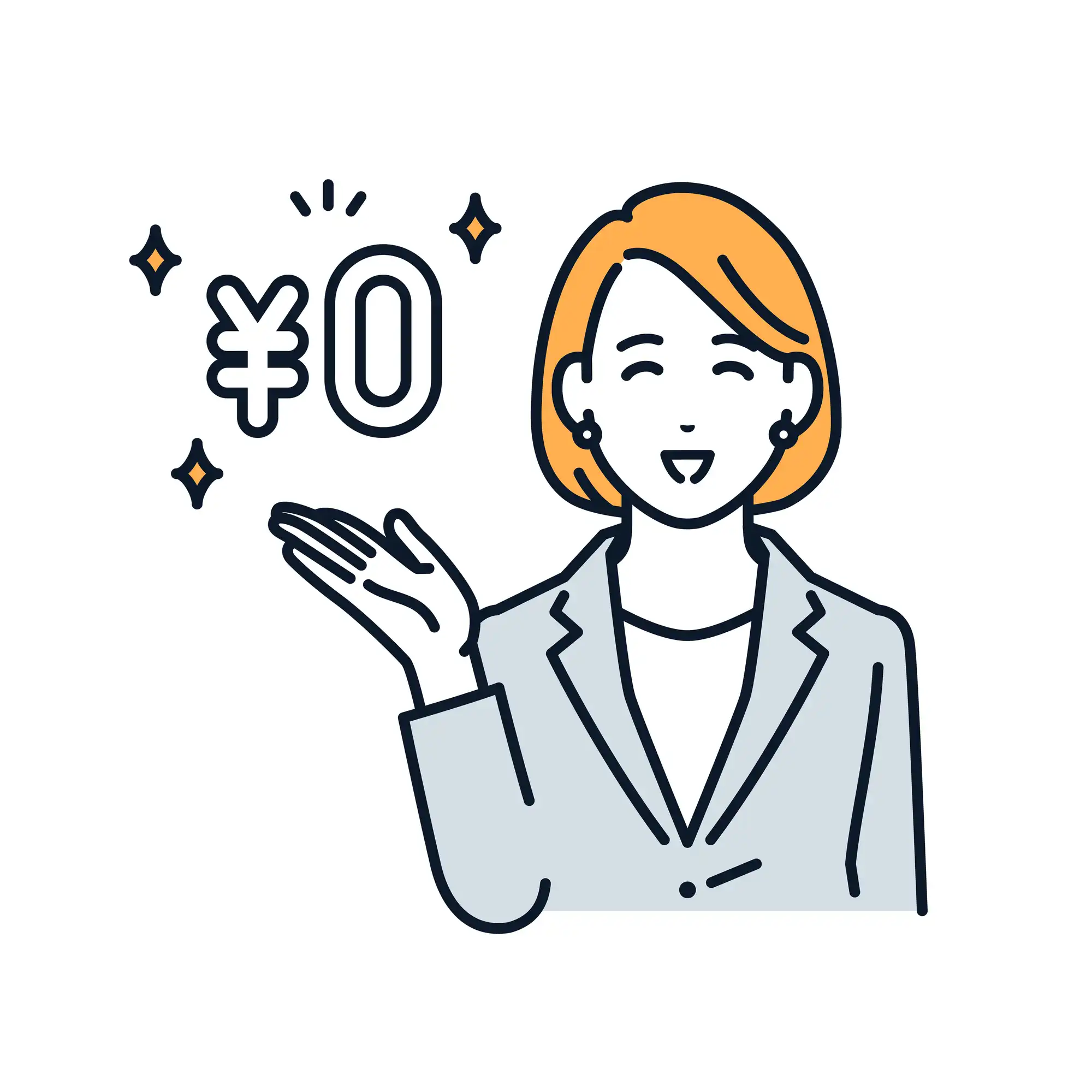 無料を案内する女性イラスト