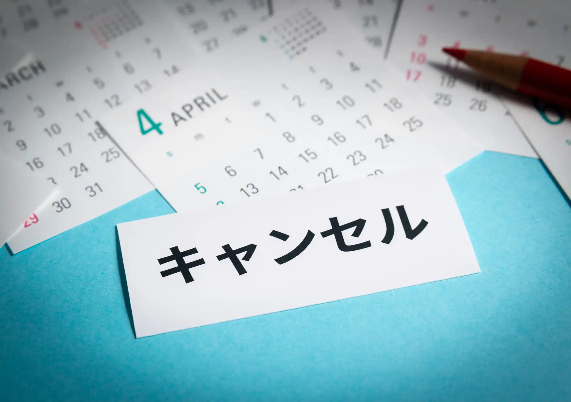 キャンセルと書かれた紙